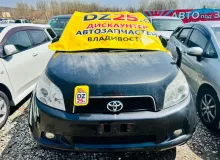 Бампер TOYOTA RUSH 2006 52119B4050C0 J210E 3SZVE, передний