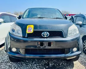 Бампер Toyota