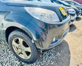 Бампер Toyota