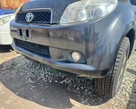 Бампер Toyota