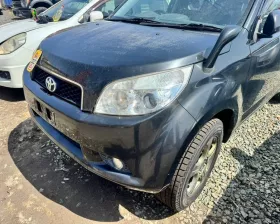 Бампер Toyota
