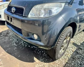 Бампер Toyota