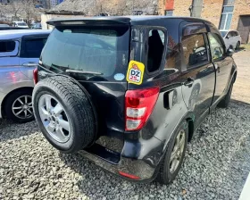 Бампер Toyota