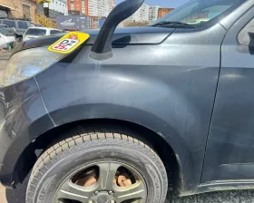 Крыло Toyota