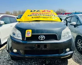 АКПП TOYOTA
