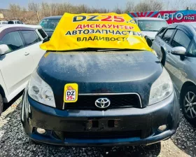 Радиатор основной Toyota