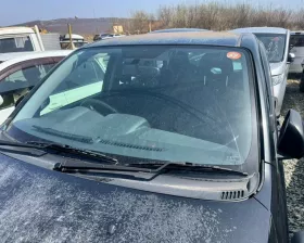 Лобовое стекло Toyota