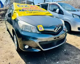 Бампер Toyota