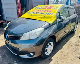 Бампер Toyota