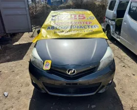Бампер Toyota