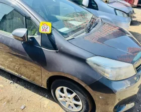 Крыло Toyota