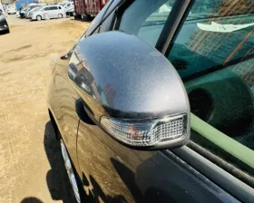 Уши Toyota