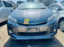 Бампер TOYOTA WISH 2013 5211968170B2 ZGE20W 2ZRFAE, передний