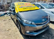 Бампер TOYOTA WISH 2013 5211968170B2 ZGE20W 2ZRFAE, передний