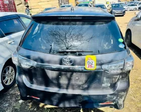 Бампер Toyota