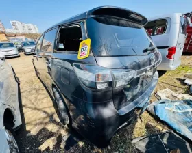 Бампер Toyota