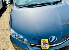 Капот TOYOTA WISH 2013 5330168020 ZGE20W 2ZRFAE, передний