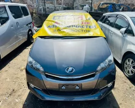 Крыло Toyota