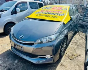 Крыло Toyota