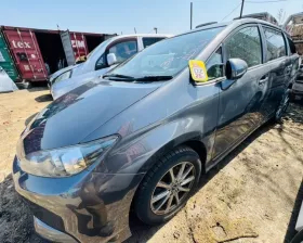 Крыло Toyota
