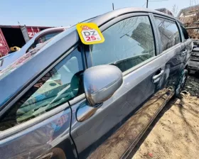Дверь боковая Toyota