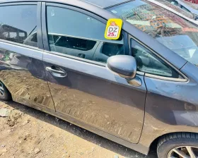 Уши Toyota