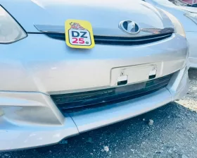 Губа Toyota