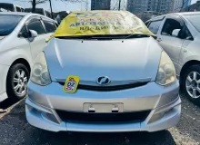 Капот TOYOTA WISH 2007/Цвет 1F7 5330168012 ZNE10G 1ZZFE, передний
