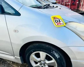 Крыло Toyota