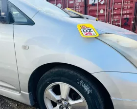 Крыло Toyota