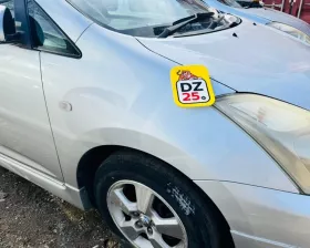 Крыло Toyota