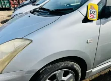 Крыло TOYOTA WISH 2007/Цвет 1F7 5380268010 ZNE10G 1ZZFE, переднее левое