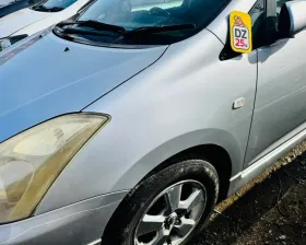 Крыло Toyota