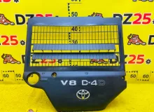 Пластиковая крышка на двс TOYOTA LAND CRUISER 2008 1260151010 VDJ200L 1VDFTV, передняя