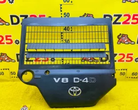 Пластиковая крышка на двс Toyota