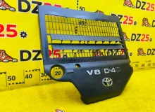 Пластиковая крышка на двс TOYOTA LAND CRUISER 2008 1260151010 VDJ200L 1VDFTV, передняя
