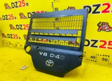 Пластиковая крышка на двс TOYOTA LAND CRUISER 2008 1260151010 VDJ200L 1VDFTV, передняя