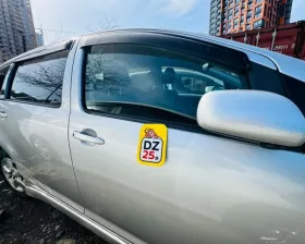 Уши Toyota