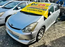 Бампер TOYOTA WISH 2007 5211968060B2 ZNE10G 1ZZFE, передний