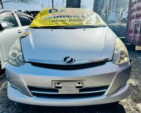 Бампер Toyota