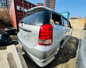 Бампер Toyota