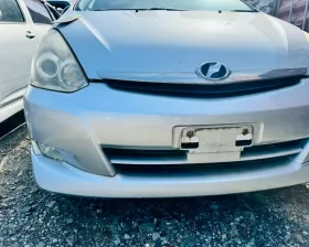 Губа Toyota