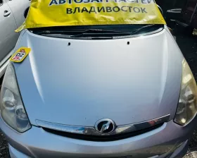 Капот Toyota