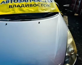 Капот Toyota