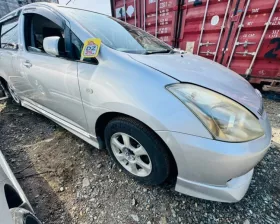 Крыло Toyota
