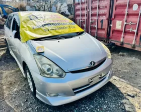 АКПП TOYOTA