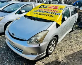 АКПП TOYOTA