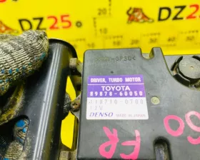 Блок управления турбиной Toyota