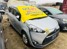 Бампер TOYOTA SIENTA 2015 5211952890B0 NCP175G 1NZFE, передний