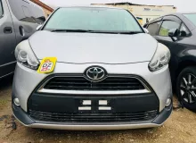 Бампер TOYOTA SIENTA 2015 5211952890B0 NCP175G 1NZFE, передний